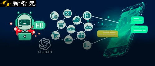 开源赋能，生态焕新 清华面壁智能等联合发布国产人工智能基础软件与插件系统